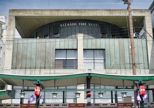 Four Seasons Hotel Kyoto